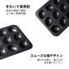 CHEFMADE Lemon-Shaped Non-Stick Cake Pans (12 Pieces)