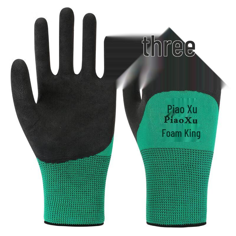 Maihan Nylon Dipped Anti-Slip Work Gloves