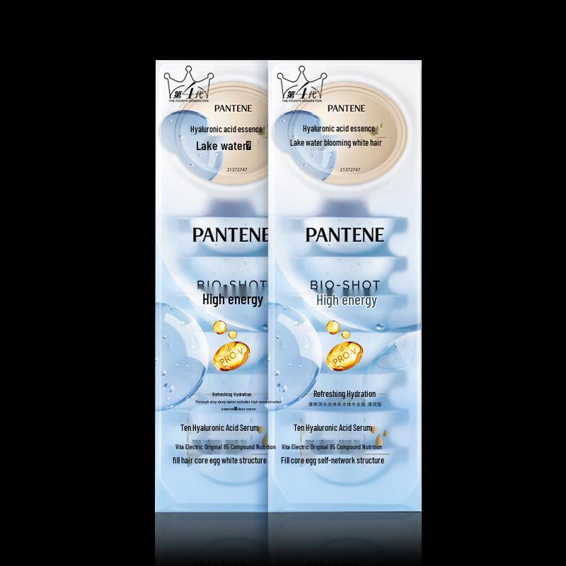 Pantene Hyaluronic Acid Hair Mask (12ml X 16)