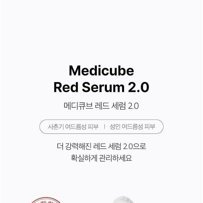 Medicube Red Serum 2.0
