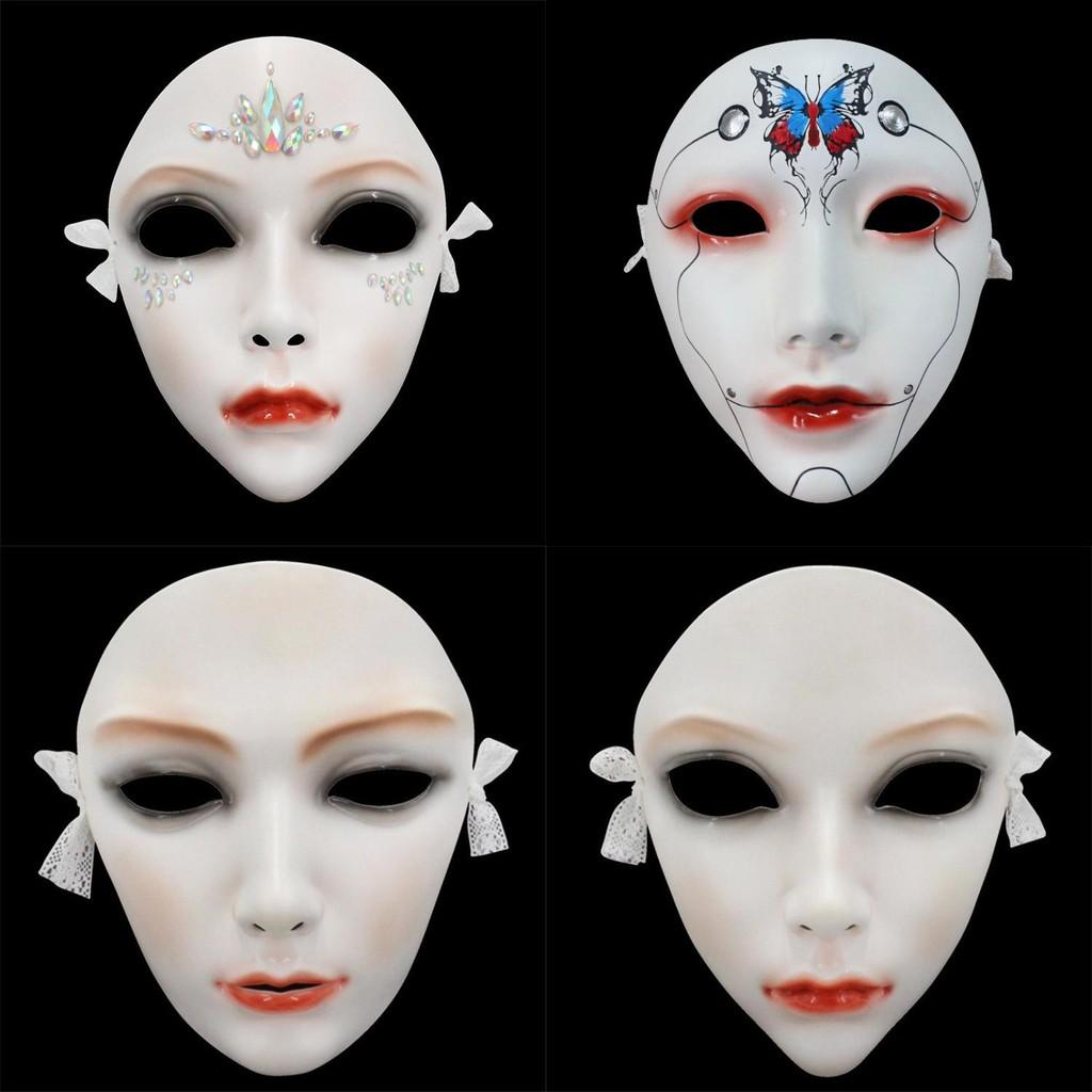 Butterfly Knot Sticky Rhinestones And Butterfly Mechanical Pattern Mask With Rhinestones For Themed Events And Stage Performances