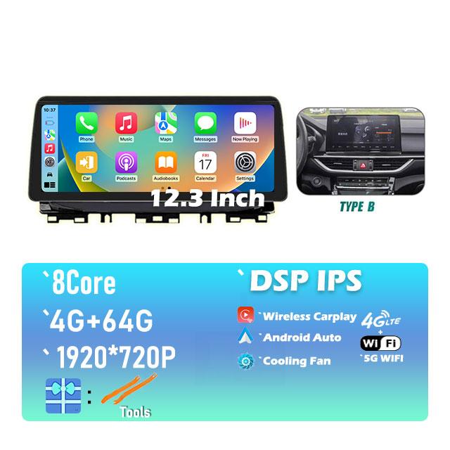 12.3 Inch Android 14 DSP For Kia Cerato 4 Forte K3 2019 - 2022 Car Multimedia Player Stereo BT Carplay Wifi Android Unit