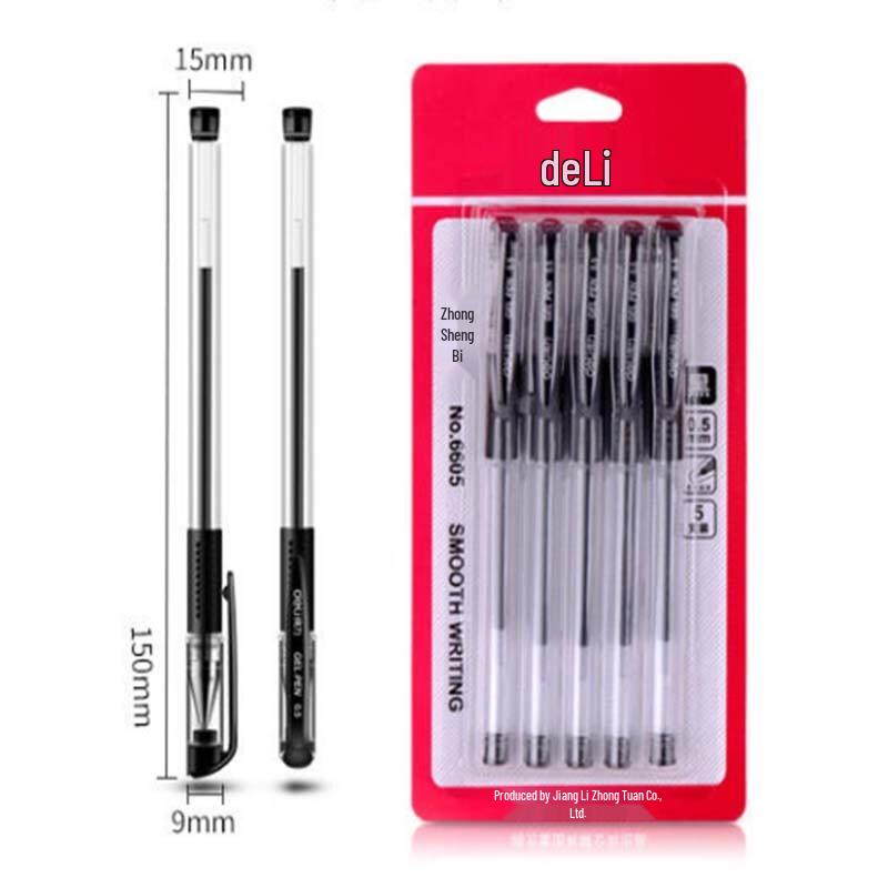 Deli 6605 0.5mm Black Gel Pen (50-Count Pack)