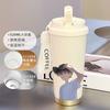 Monster Thief Kidd 111 Stainless Steel Thermos Cup Water Cup Detective Conan Student New Portable Large Capacity