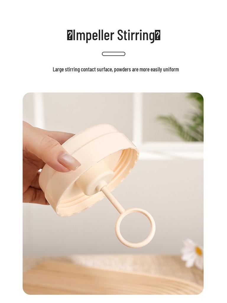 Tazza Mescolatrice Automatica Elettrica: Shaker per Caffè, Latte e Proteine a Bottone Singolo, Materiale per Alimenti, Regalo Ideale.