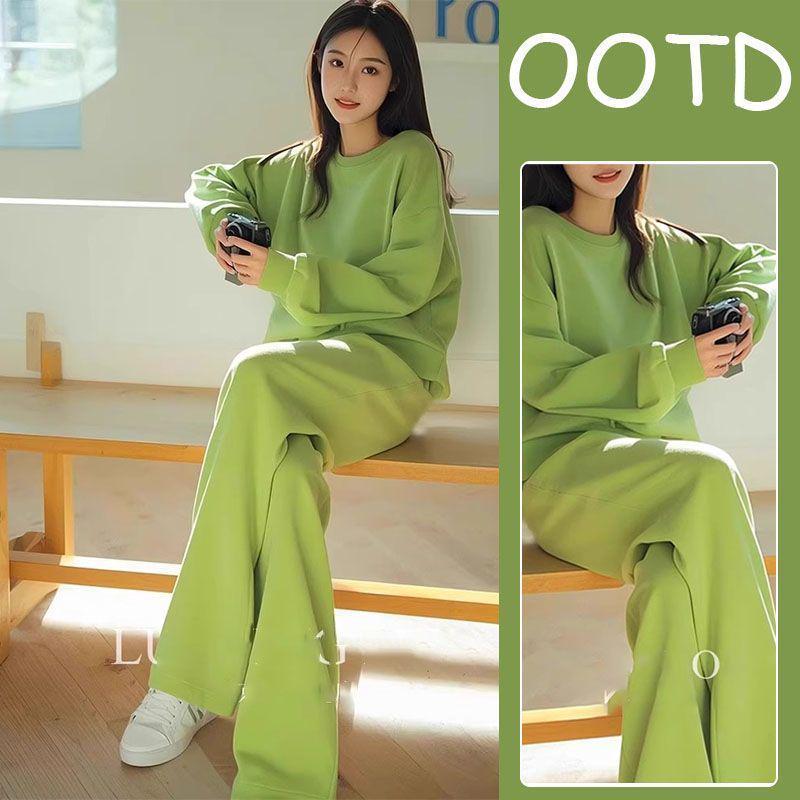 

Korean Style Casual Spring & Autumn Hoodie and Wide-Leg Pants Set - Two Piece Outfit XL зелений