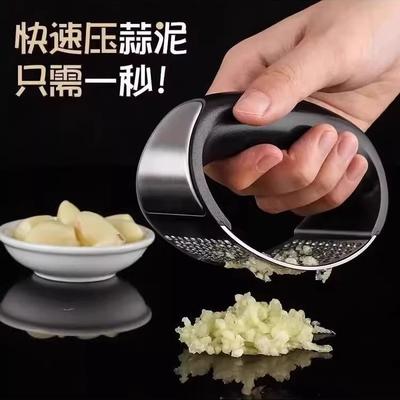 Stainless Steel Garlic Press, Manual Circular Garlic Mash, Garlic Mash, Multi-functional Household Kitchen Garlic Peeler