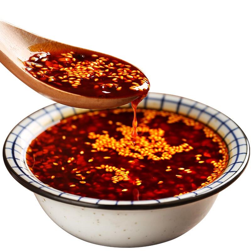 Zhenxian Sichuan Chiliolja 412g