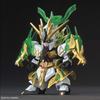 SD Gundam Sangoku Soketsuden Kanu Unchou ?? Gundam color-coded plastic model BAS5056755