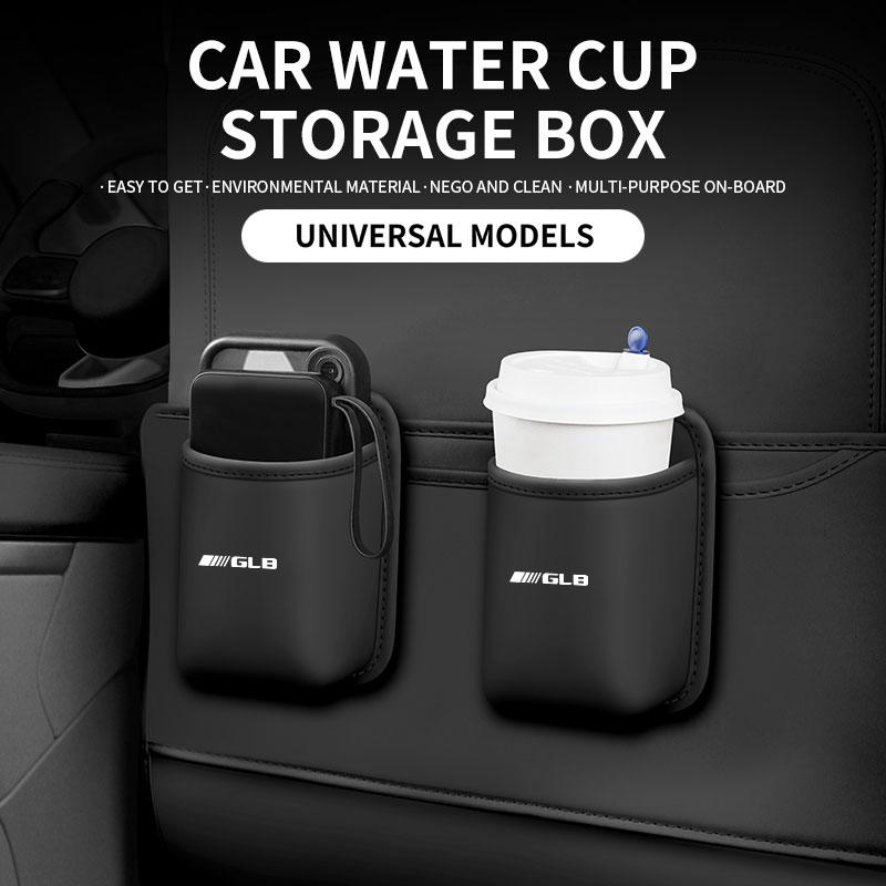 JJVMB1 Leather Car Cup Holder Storage Box Organizer Tray Multi Function Interior Container for Mercedes Benz GLB Accessories