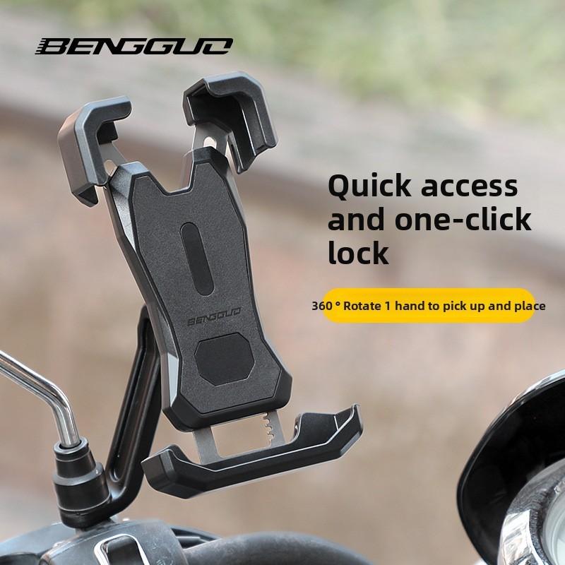 Bike Phone Mount Abs Steel Shockproof Holder For Ebike And Delivery Riders