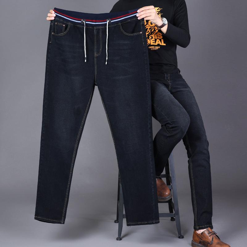Autumn Stretch Plus Size Denim Trousers for Men Loose-Fit Straight-Leg Slim-Fit Long Trousers