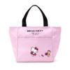 Hello Kitty Insulated Lunch Bag 326771