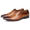 Love Doudou shoes men's polishing, men's leather shoes, Japanese leather shoes, fast delivery