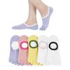 Yazon Summer Ankle Cotton Foot Sports Sizes Women's Five-Toe Socks, Socks, Mesh, Covers, Stay-Stick, Thin, Socks, Stylish, Low-Profile, Non-Slip,