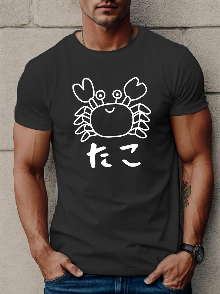 Cute Line Drawing Crab And Japanese Word Front Graphic Print Unisexs Crew Neck Short Sleeve Tee Casual Daily Soft Basic Wear Top