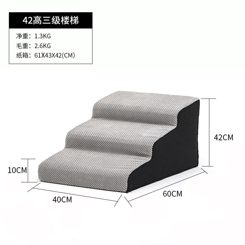 Removable Washable Pet Steps Puppy Stairs for Bed Non-Slip Cover Cat Climbing Ramp for Sofa Sponge Dog Ladder for Elderly Pets
