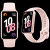 Huawei Band 10 Standardausgabe (CN-Version)