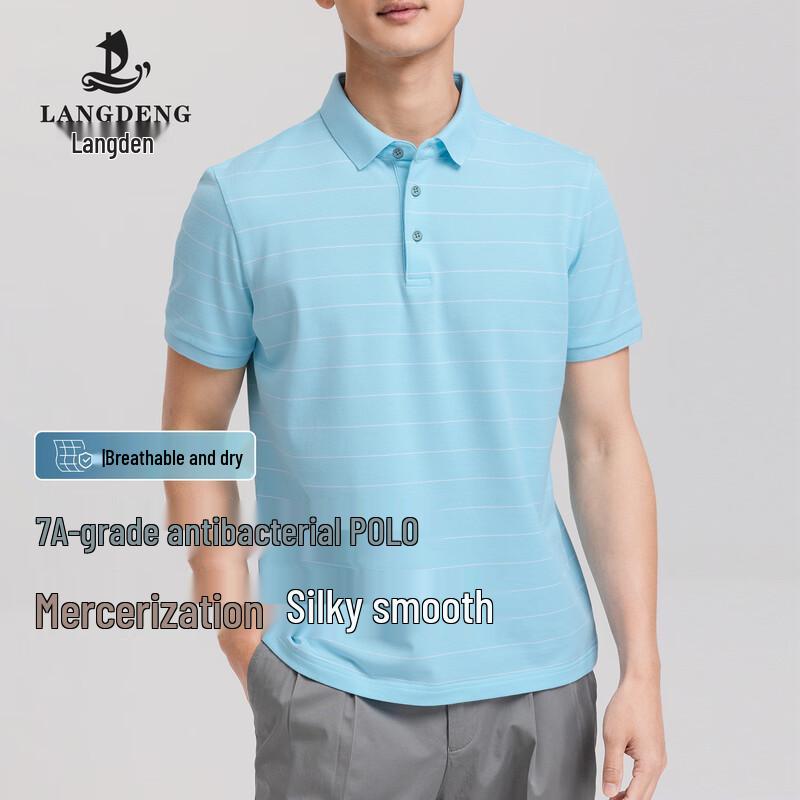 

Мужская полосатая полосатая рубашка-поло из мерсеризованного хлопка Langdeng 2XL