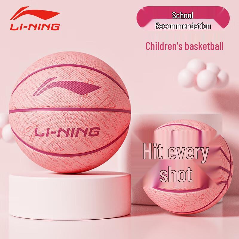 Li-Ning Size 7 Indoor/Outdoor Basketball
