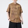 2025 Summer Plus Size Men's Cotton Linen Casual Short Sleeve Chinese Style Shirt – Printed Frog Button Tang Suit