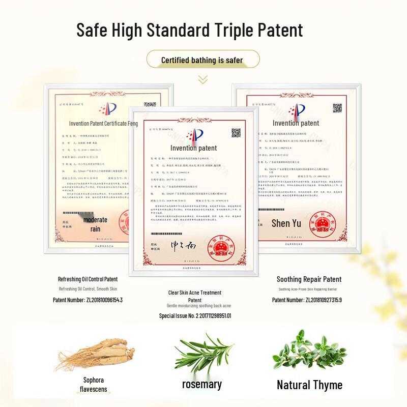 Baitai Sweet Osmanthus Orchid Fragrance Shower Gel