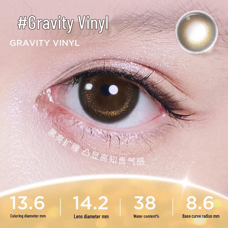 Moody Daily Disposable Colored Contact Lenses (10-Count)