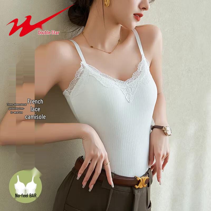 

Women s Lace V-Neck Camisole with Built-in Bra S