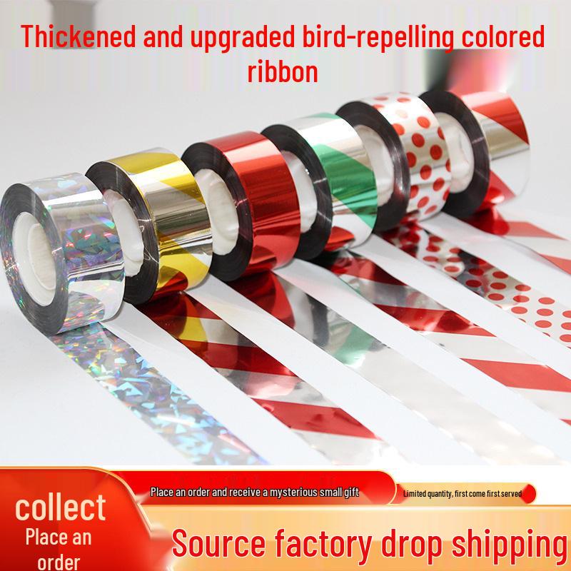 

Уличное средство отпугивания птиц: Светоотражающие ленты для садов и фруктовых деревьев Pure Silver 2.5cm*50m