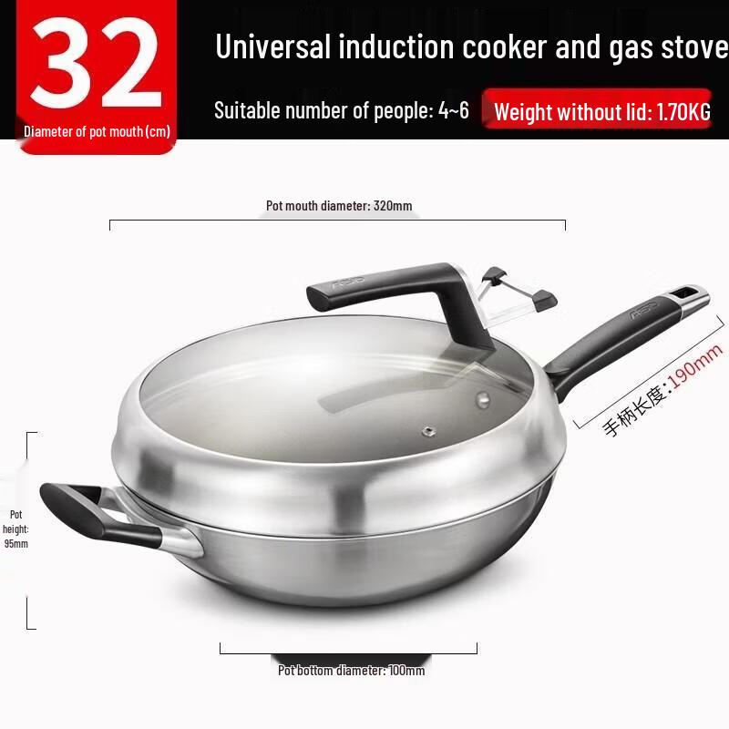 

ASD 32cm Non-stick Refined Iron Wok with Large Window Lid