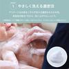 Pigeon Fill Baby Repair Highly Moisturizing Full Body Foaming Soap 2 Refills 800ml
