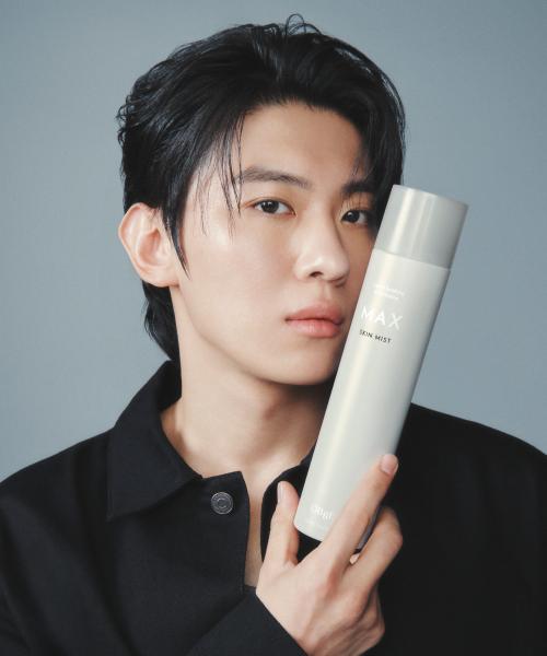 Max Skin Mist