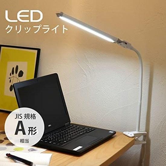 Ohm Electric LED Clip Light White Daylight Stylish Slim Elegant Desk Table Reading Lamp Study Stand LTC-LC36-W 06-0985