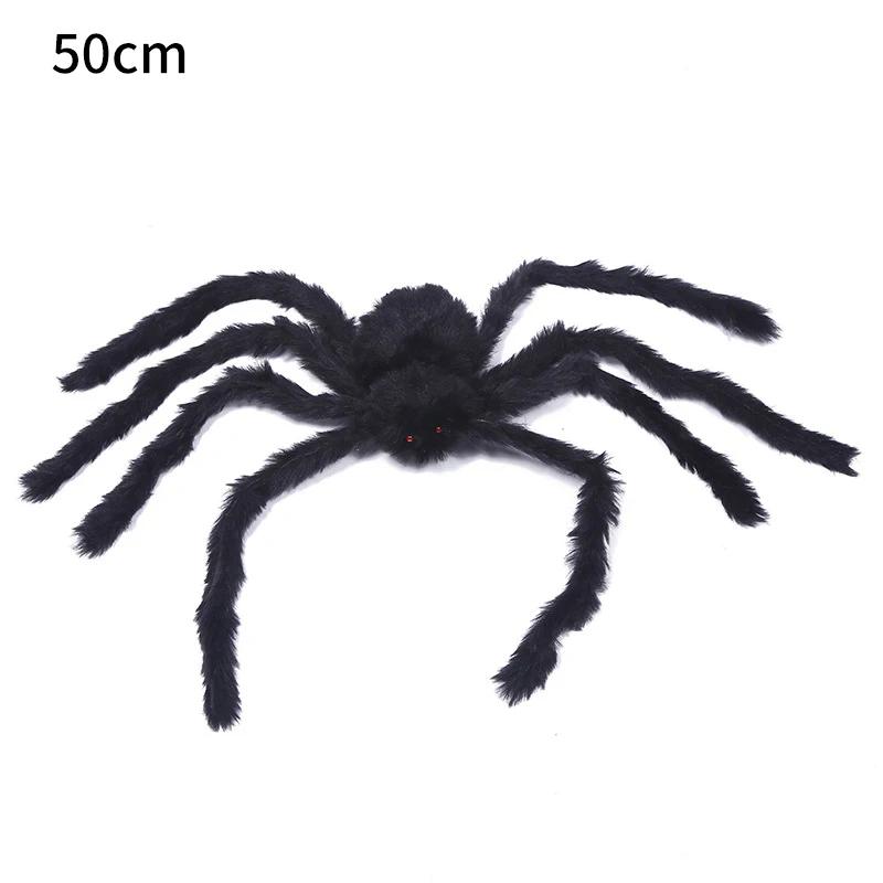 Halloween Big Plush Spider Horror Halloween Decoration Party Prop Outdoor Giant Spider Decor 30-200cm Chamber Prank Black Spider