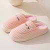 Cotton Slippers Women Autumn and Winter Couple Home Slippers Indoor Confinement Shoes Warm Cotton Shoes Non-slip Cotton Drag Men's Winter Models