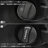 Vezel Exclusive Fuel Cap, Lightweight, Includes Exclusive Logo, Gas Outlet Cap Cover, VEZEL RU