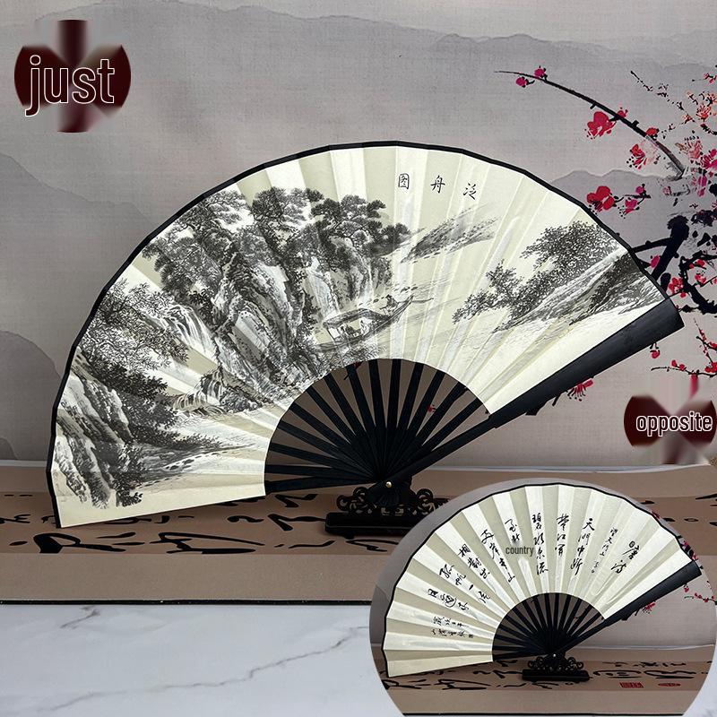 8-Inch & 10-Inch Double-Sided Chinese Ink Painting Folding Fan for Men and Women