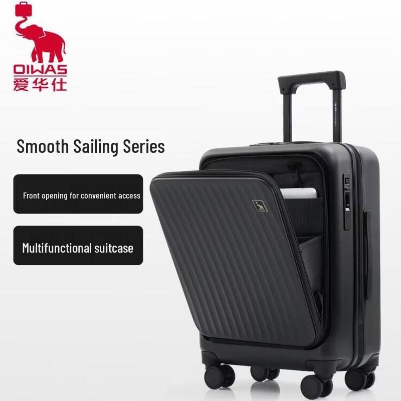 OIWAS Side-Opening Hardshell Rolling Luggage (24-inch)