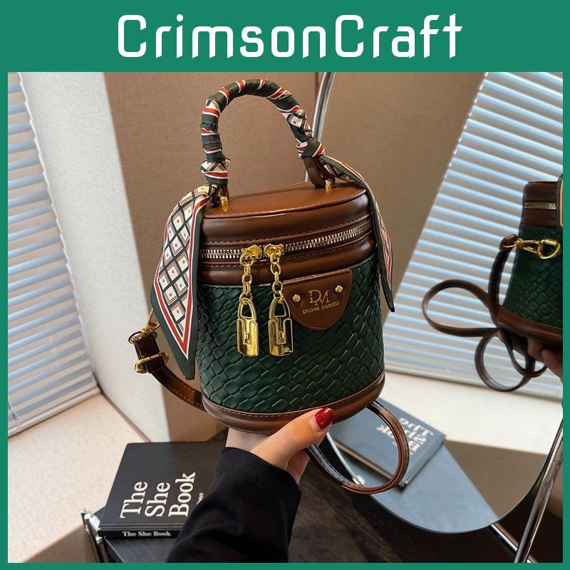Chic Bucket Purse For Women 2023 New Autumn Winter High-end Woven Pattern Single Shoulder Crossbody Bag