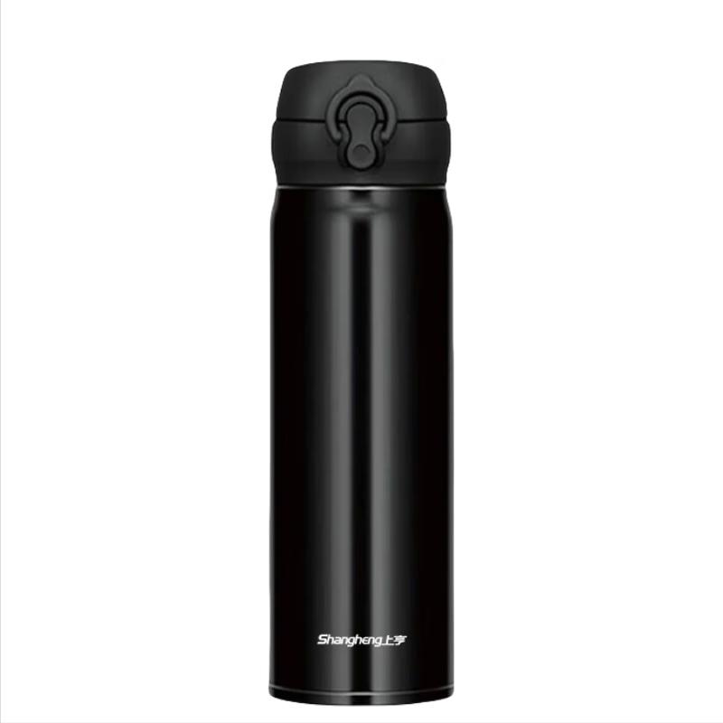 Shangheng 500ml Pop-up Lid Insulated Travel Mug