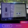 Tesla Model 3/Y Navigation Screen Tempered Glass Protector for Center Console