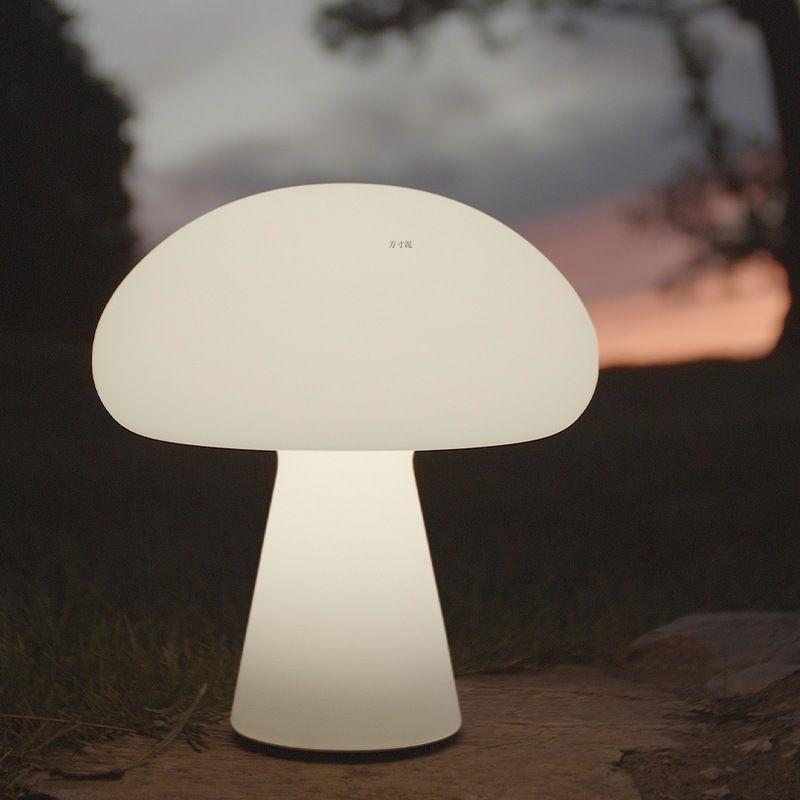 Mid-Century French Mushroom Table Lamp - Bedside & Desk Night Light for Stylish Decor