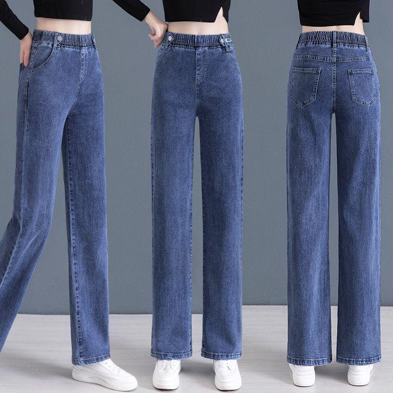 

Women s High-Waist Stretch Jeans: Spring Autumn Loose Straight Wide-Leg Pants (2025 Collection) S - Recommended for 80-95 jin
