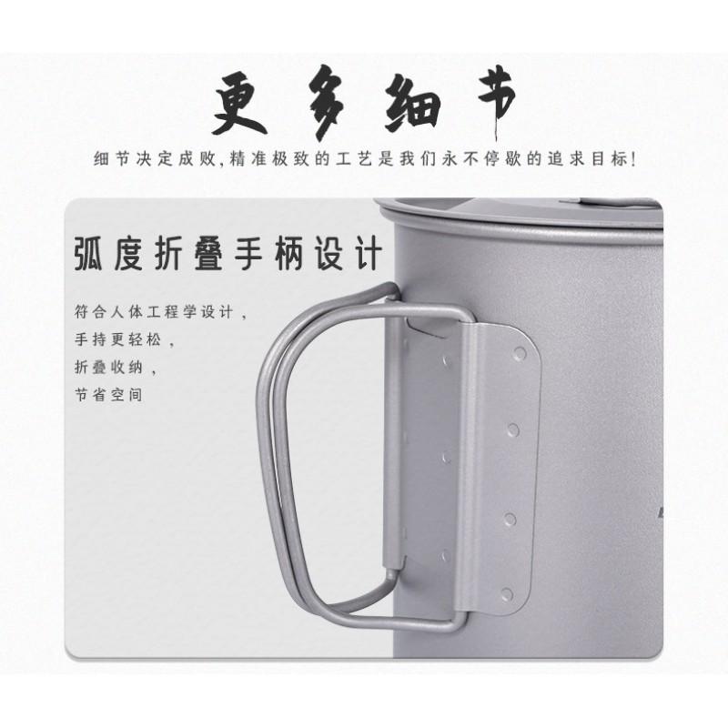 Titanium Travel Mug With Foldable Handle Carabiner Loop 1100ml Insulated Coffee Cup Camping Hiking Outdoor Use