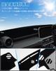Cartist Land Cruiser 250 Dashboard Land Cruiser 250 Dashboard Cover for LAND CRUISER 250 Series Reduces Windshield Provides Sun Prevents Dashboard