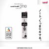 Mitsubishi Pencil Gel Ballpoint Pen Refill Uniball One 0.38 Black 10 Pieces Hako UMR38S.24