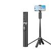 Smart Bluetooth Selfie Stick CL18 with Integrated Gimbal & Face Tracking for Live Streaming