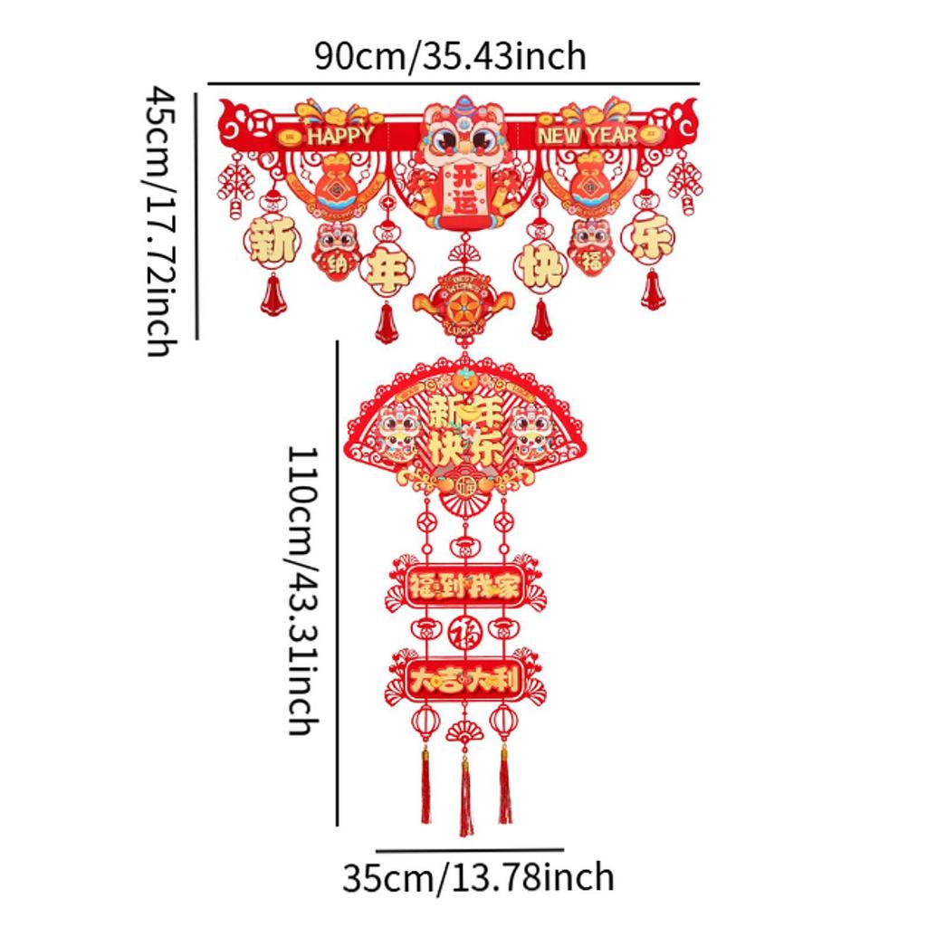 2025 Chinese New Year Decorations Traditional Snake Year Hanging Ornament for Front Door Bedroom Background Store Balcony