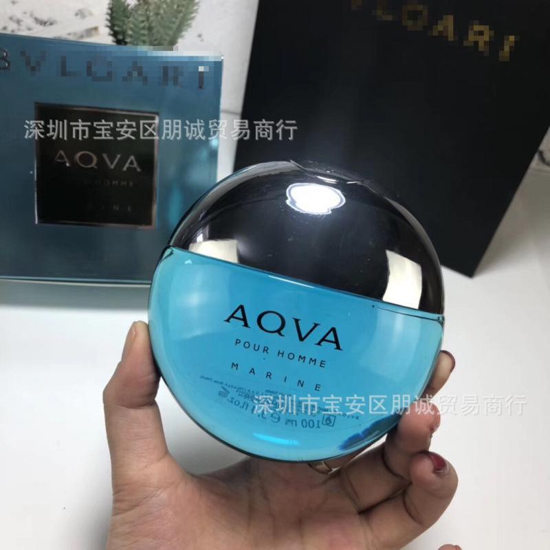 Yellow-green powder Encounter Aromatherapy Perfume Gift Box Lasting Fragrance Eau de Perfume Birthday Gift Box