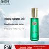 Pechoin Zhenyan Anti-Aging Repair Essence Water 100ml